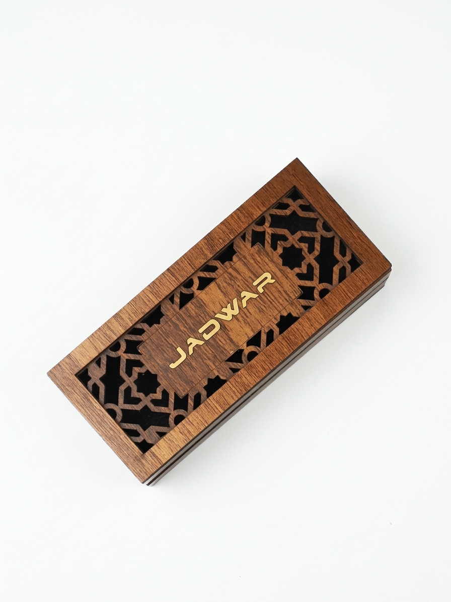 مبخرة اعواد مروكي
